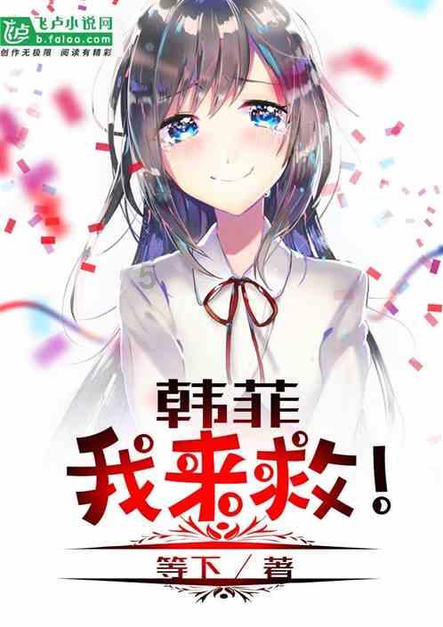 巨魔与勇士