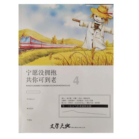 全省金融机构本外币存贷款余额合计22.9万亿元