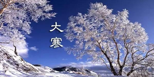 假日大厦