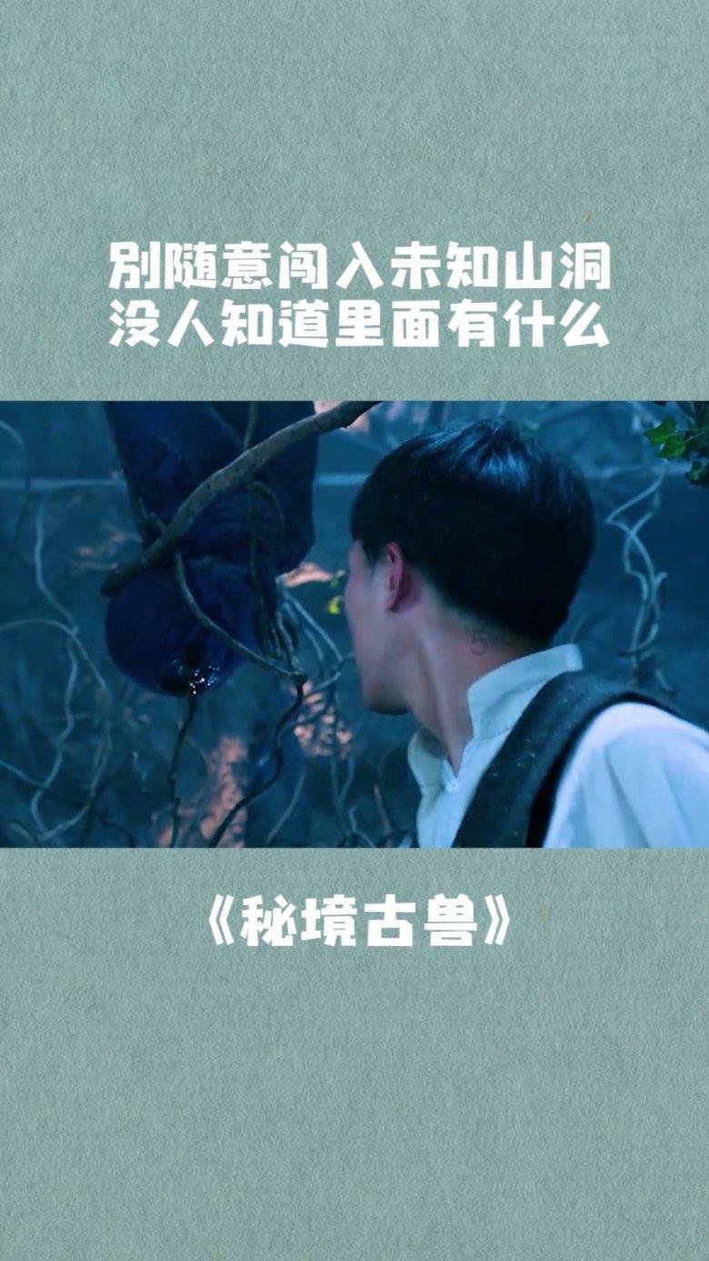 暗黑血统3