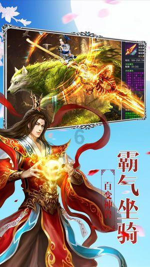 he|pfu|英语怎么说？游戏画面
