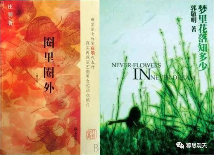僵尸躲避战