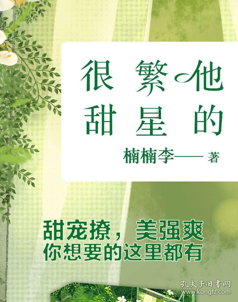 黄金交易提醒:金价在地缘政治紧张局势中保持稳定,等待美联储决议