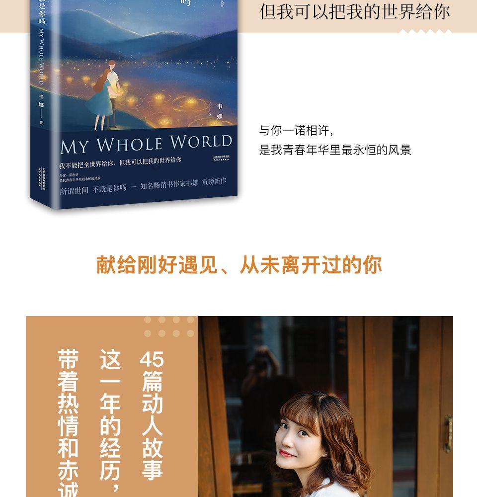 瑞达期货：油厂豆粕库存高企，去库缓慢，预计豆粕震荡偏弱