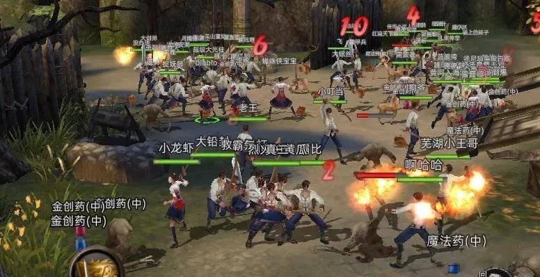 塔科马