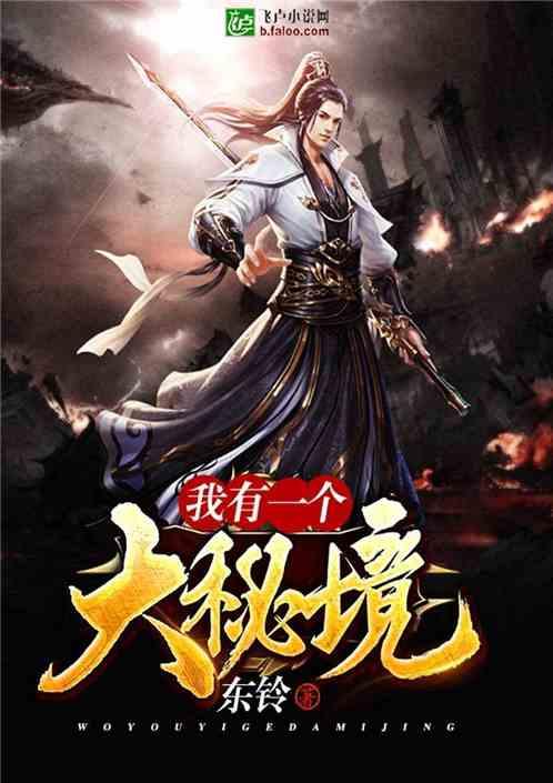 锋龙股份(002931.SZ):控制权转让事项仍在进一步洽谈中 继续停牌