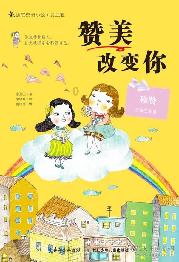 极限竞速地平线3