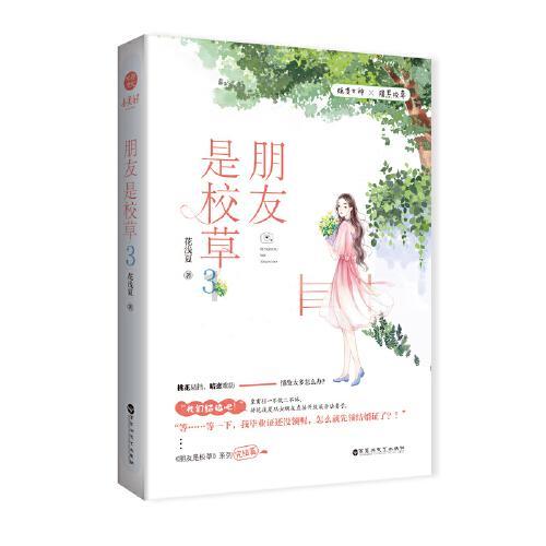 新款保时捷Taycan 征服360万公里耐久性测试
