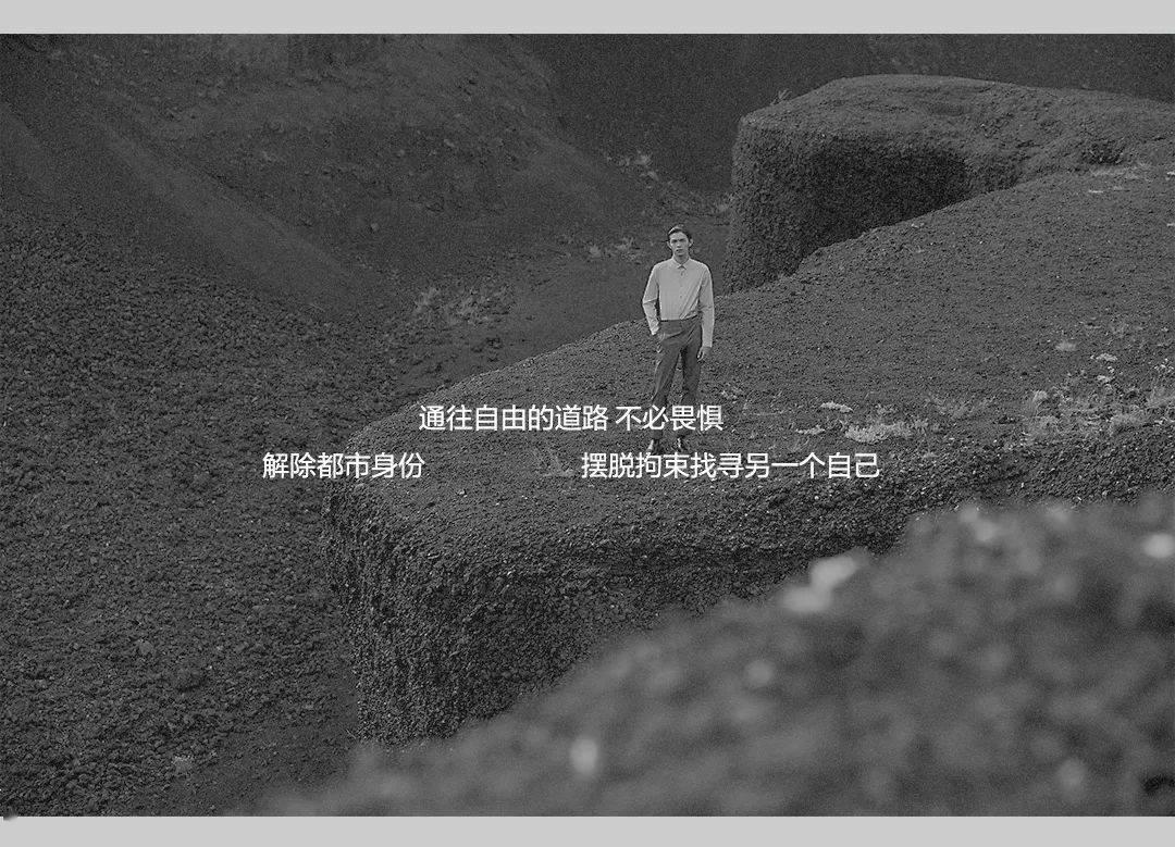 女管家逃脱记