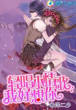 周琪:中国无意重塑世界秩序