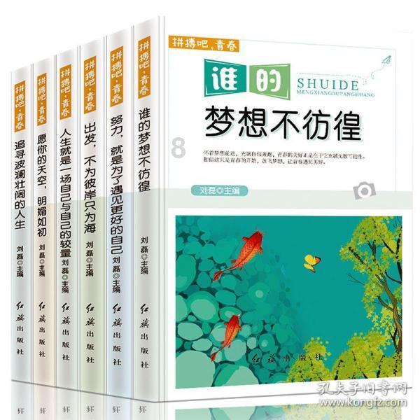 密室逃脱3之办公大厦