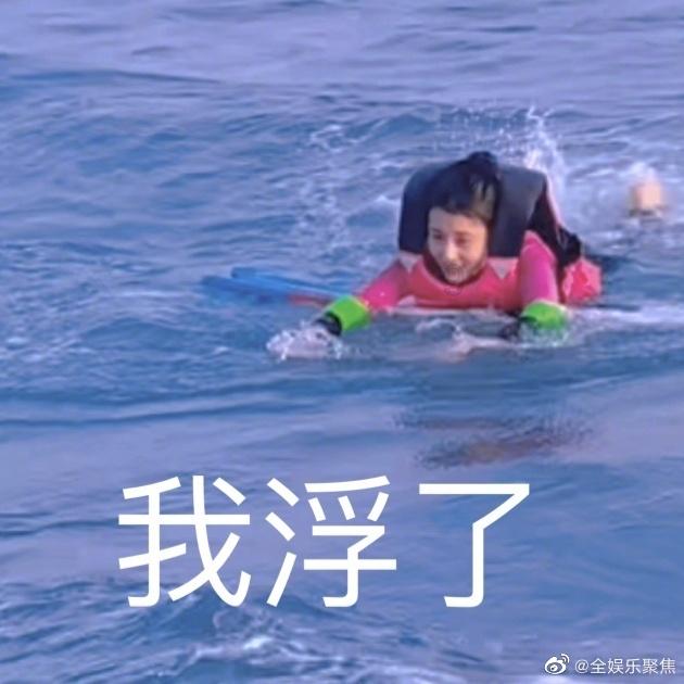 东方甄选回应股东：董宇辉不会像传统MCN那样拿提成，“与辉同行”盈利可观