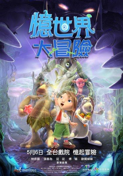 皇帝成长计划2H5