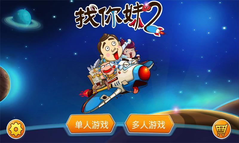 事关6家企业！国轩高科等或被美国会列入“禁采”名单，业内人士：短期内影响较小