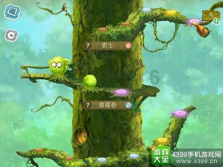 5岁8个月语言发育迟缓应该送去幼儿园读书吗?知识星球平台-开启学习与分享的新时代