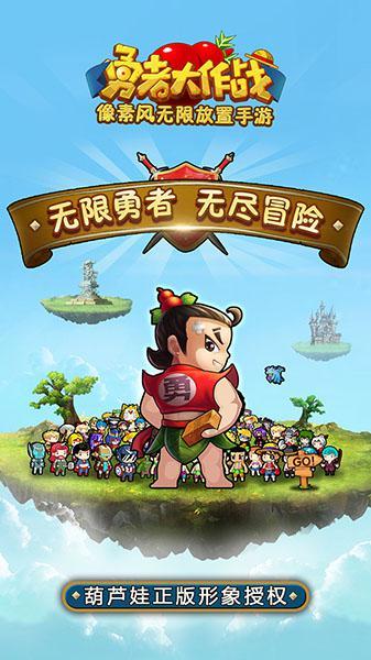 绿意盎然