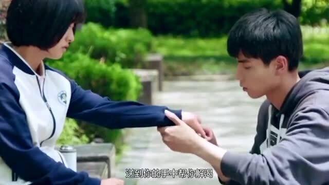 救援蓝色小鱼