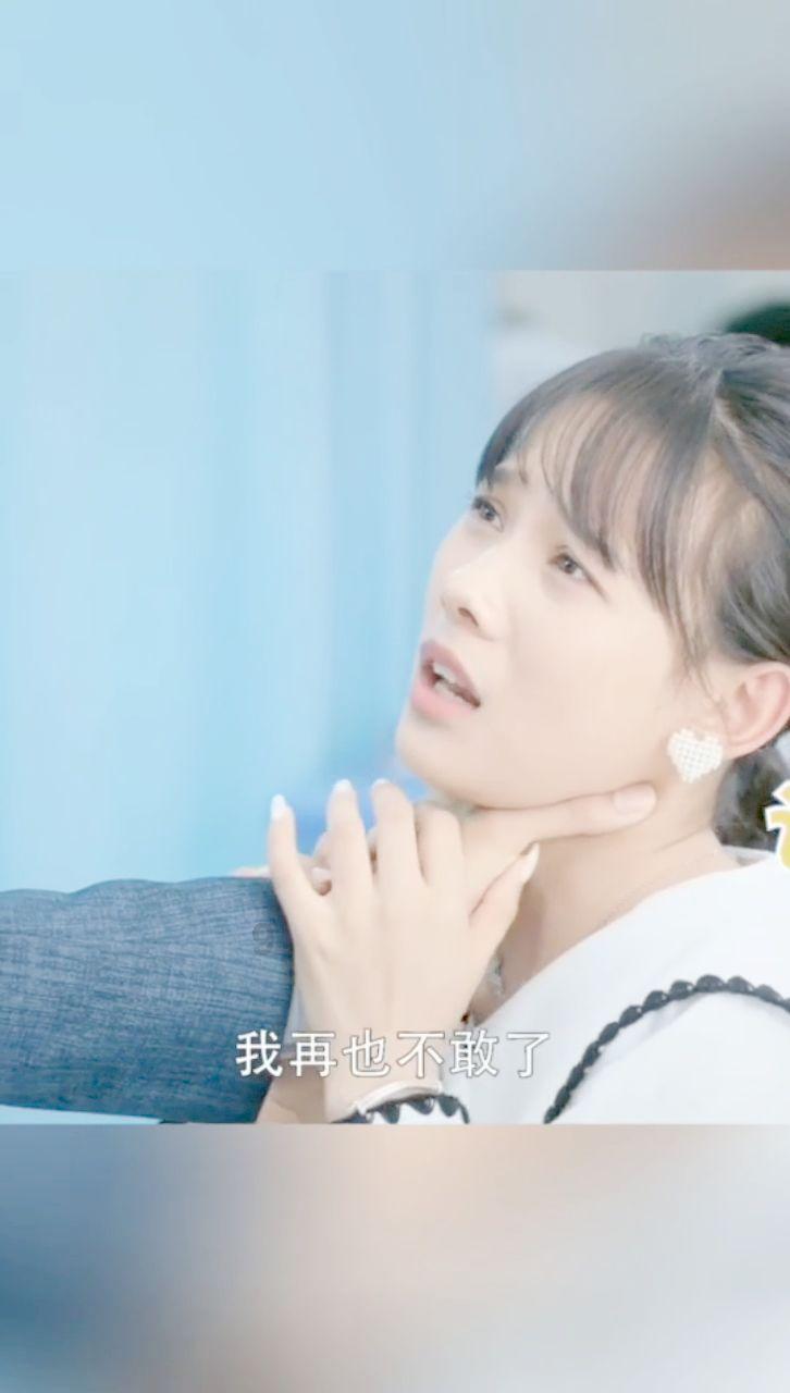 水浒传：入云龙公孙胜找到宋江，开口就想给宋江讲故事！游戏画面