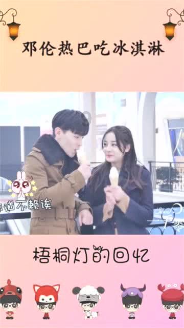 喜得二胎, 多孩家庭出游如何选? 来看看奔腾M9!