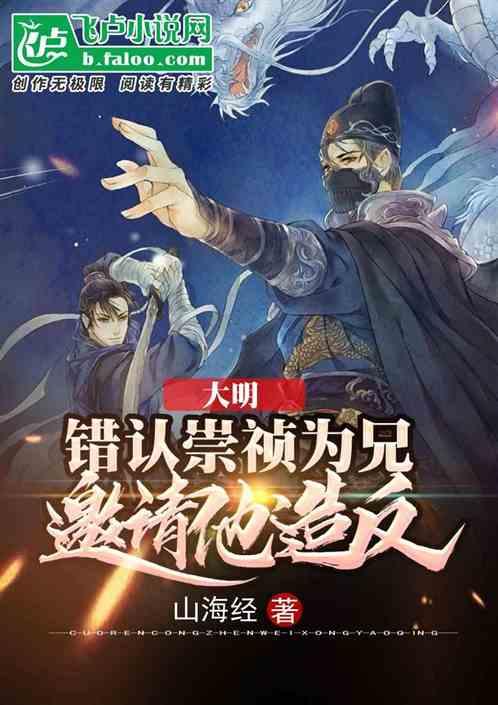 虫虫助手下载