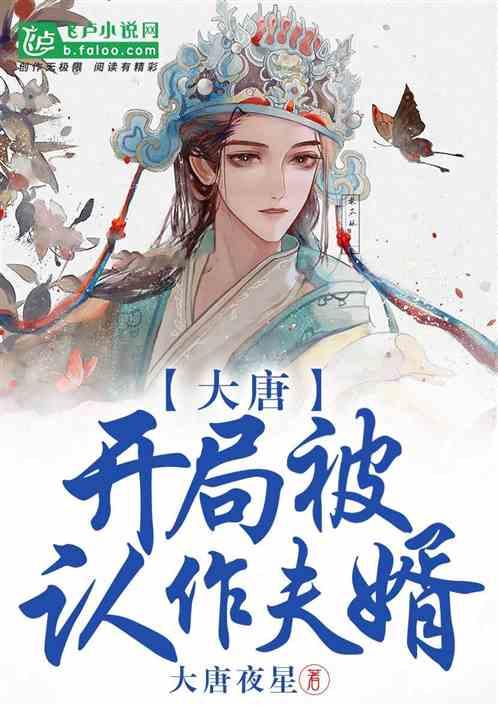 特朗普将与卡车司机会面，与拜登争夺工会支持