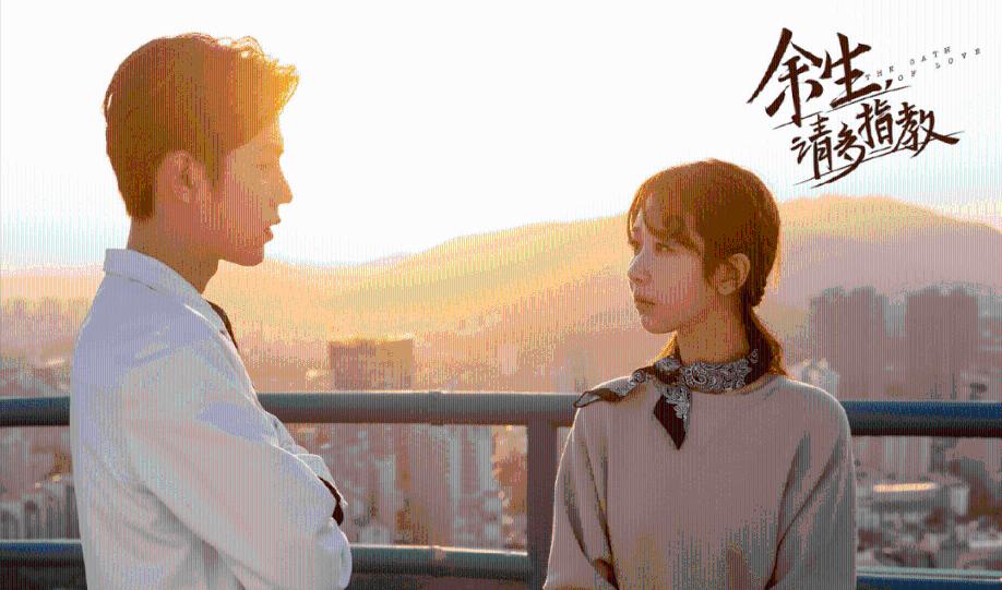 我和女朋友还是感情蛮好游戏画面