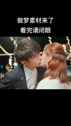 救援萌老虎