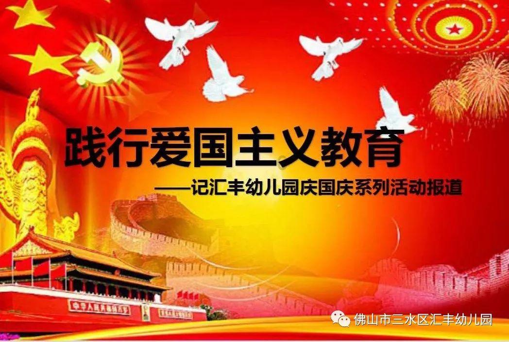 投个篮