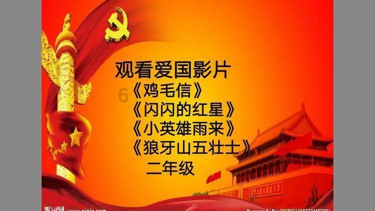老旧废弃楼房逃脱3