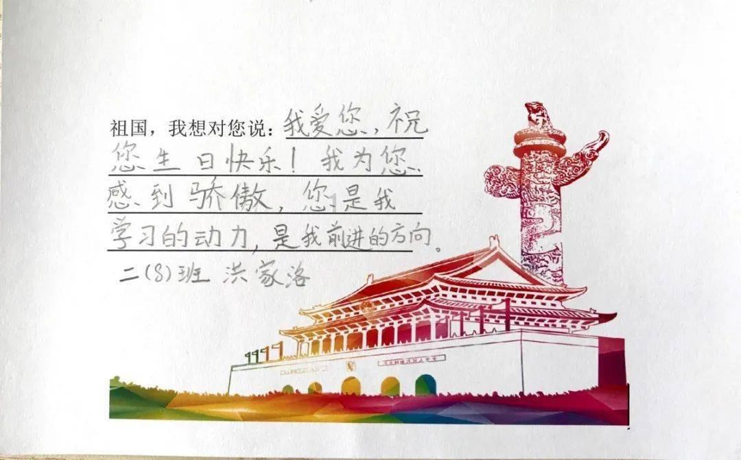 歌尽凡尘