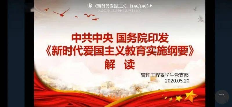 旋转轮胎