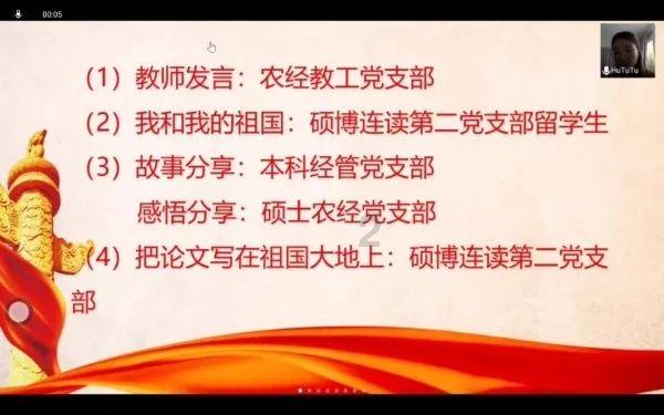 救援绿鳄人