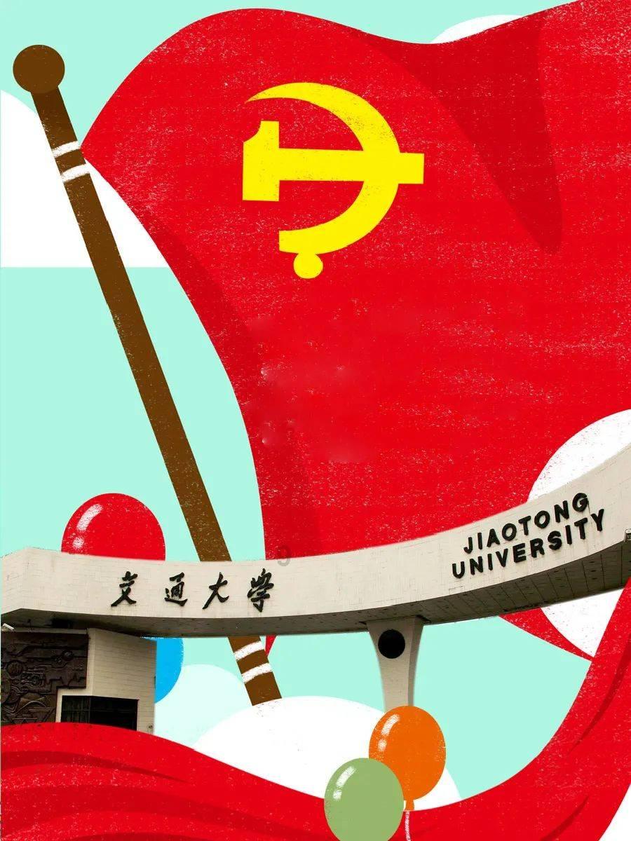 复活节记忆卡