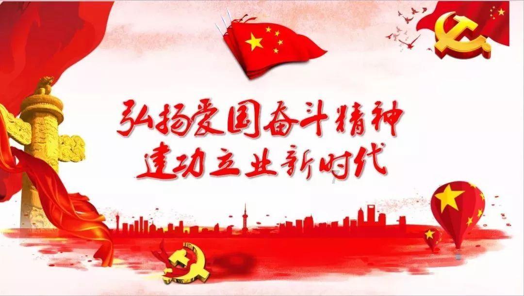 提高站位 严谨细致 齐心协力确保大会顺利圆满召开
