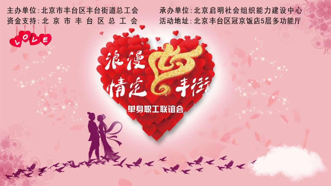 备孕如何预防贫血,你们是怎么做的?-有问必答平台-用心解答你的疑问