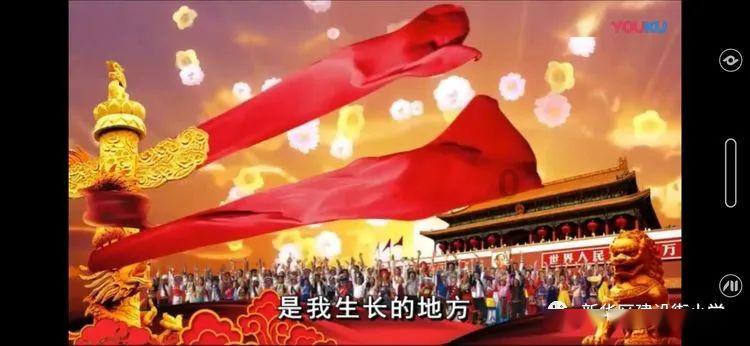 我被男神问候了