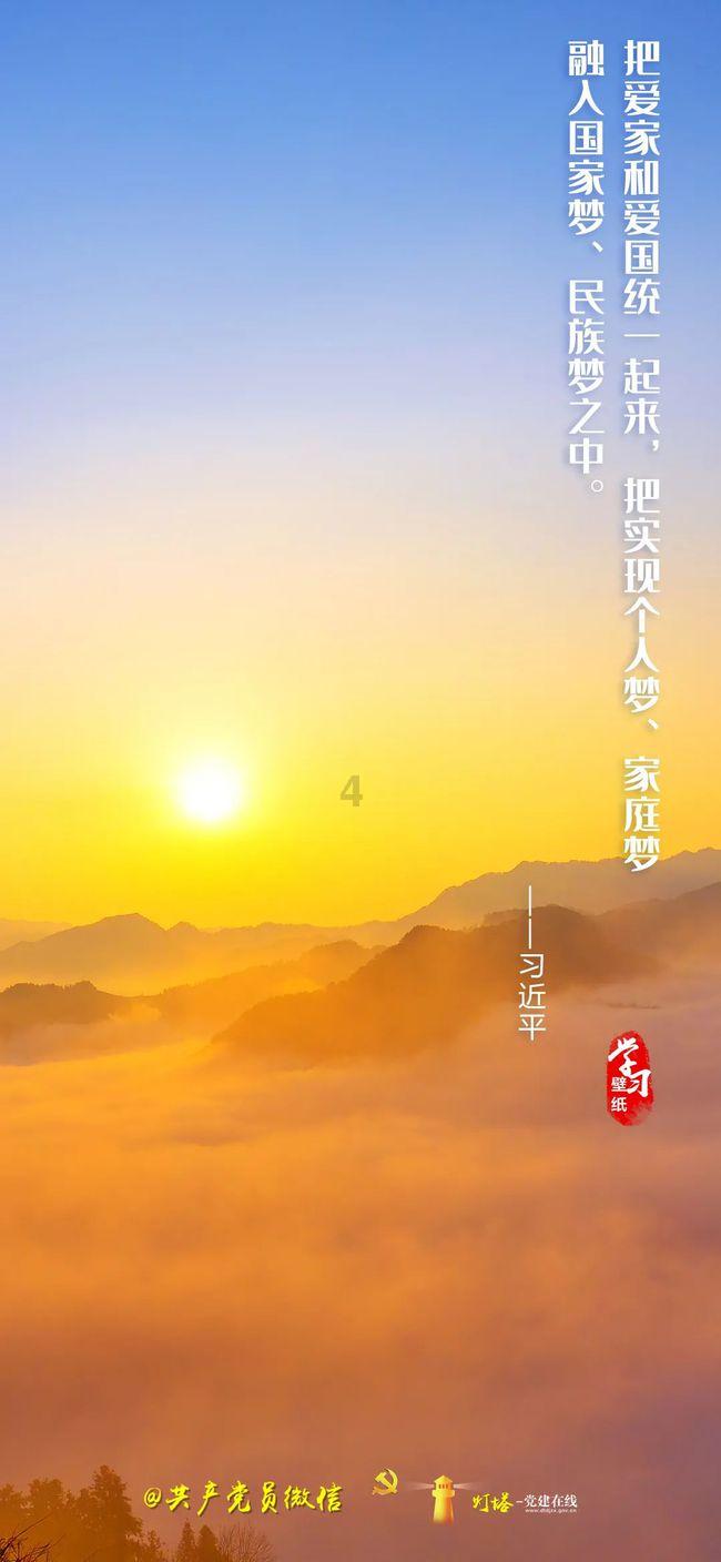 离婚的女人好嫁吗