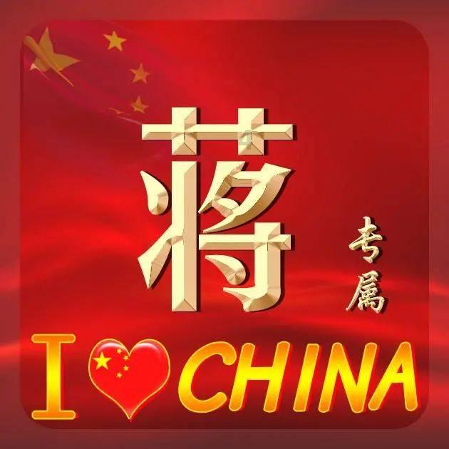 蜜蜂救援