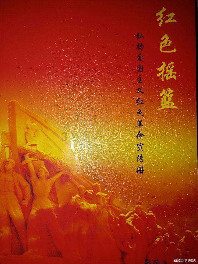 风语世界2：沉寂