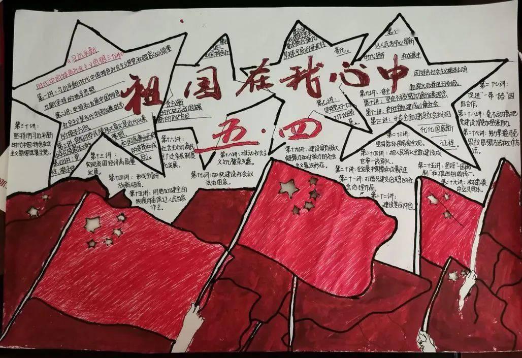 幻想纹章3.2