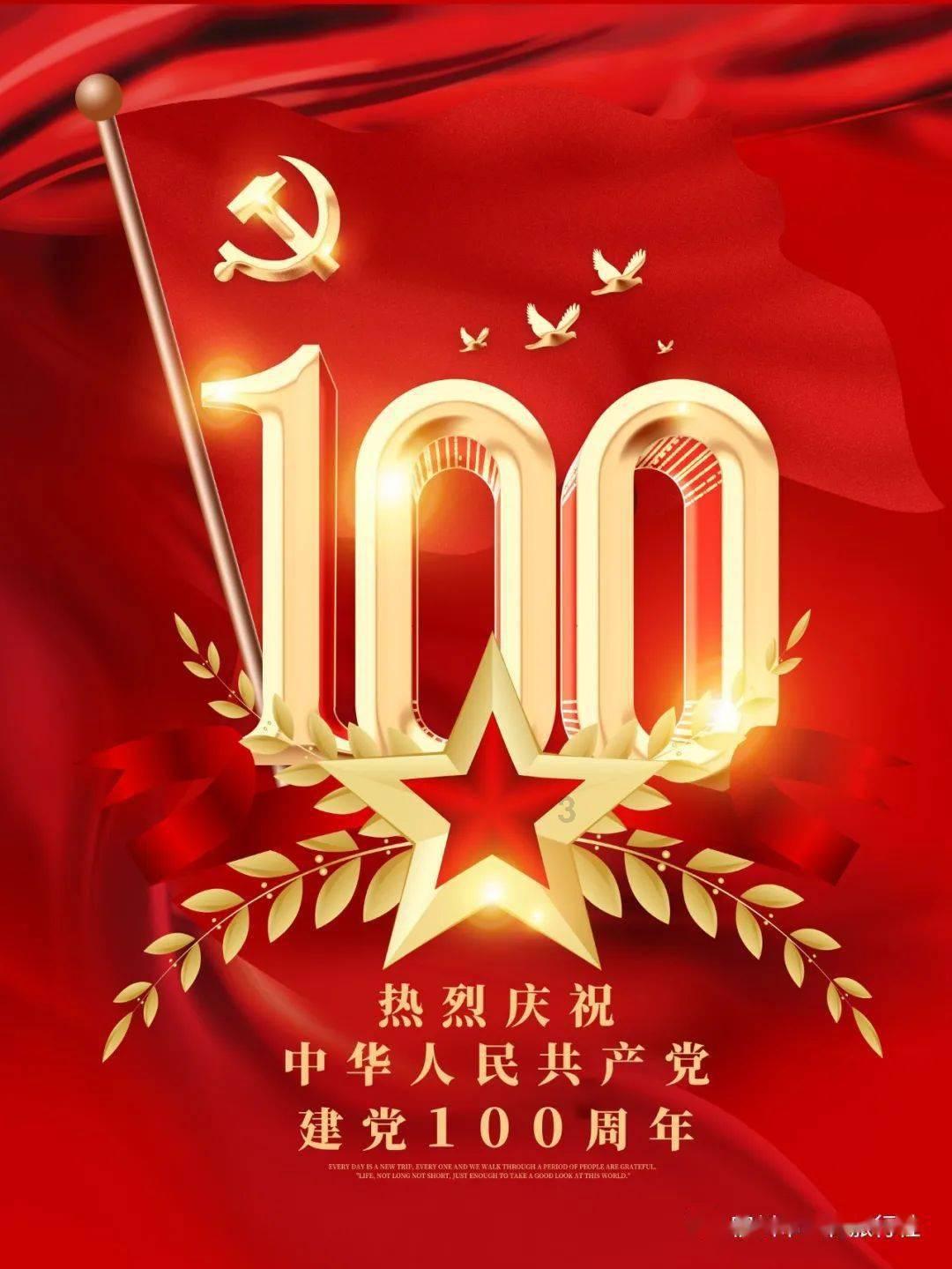 为什么秦昭襄王一声叹息，范雎就预感国相做到头了？-读战国(65)