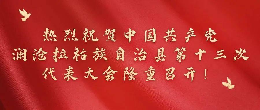 南京市发布去年生态环境“成绩单” 全年96天空气质量为优,连续五年省考断面水质优良比例100%