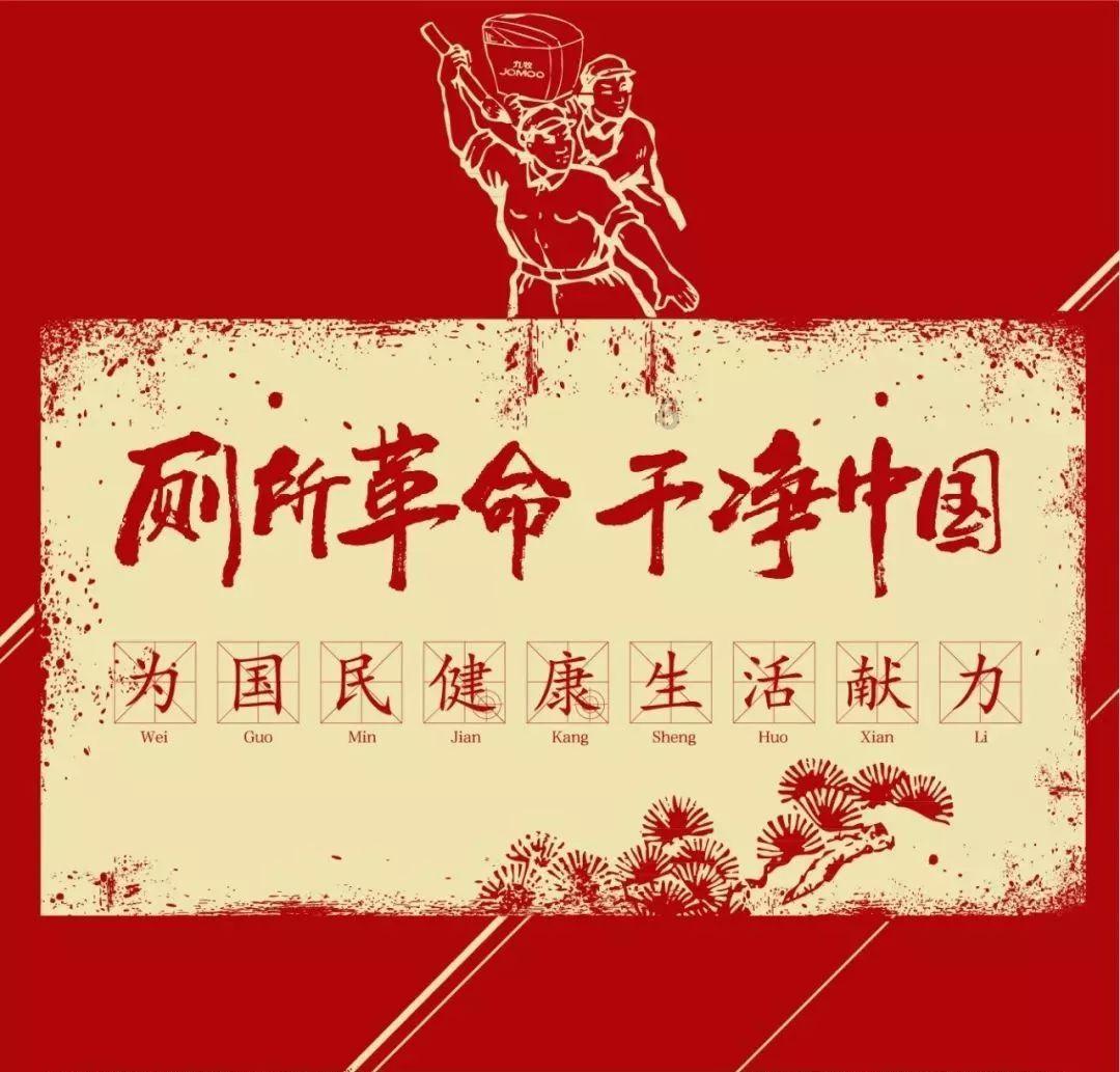 巴基斯坦与伊朗外长通电话：一致同意缓和局势