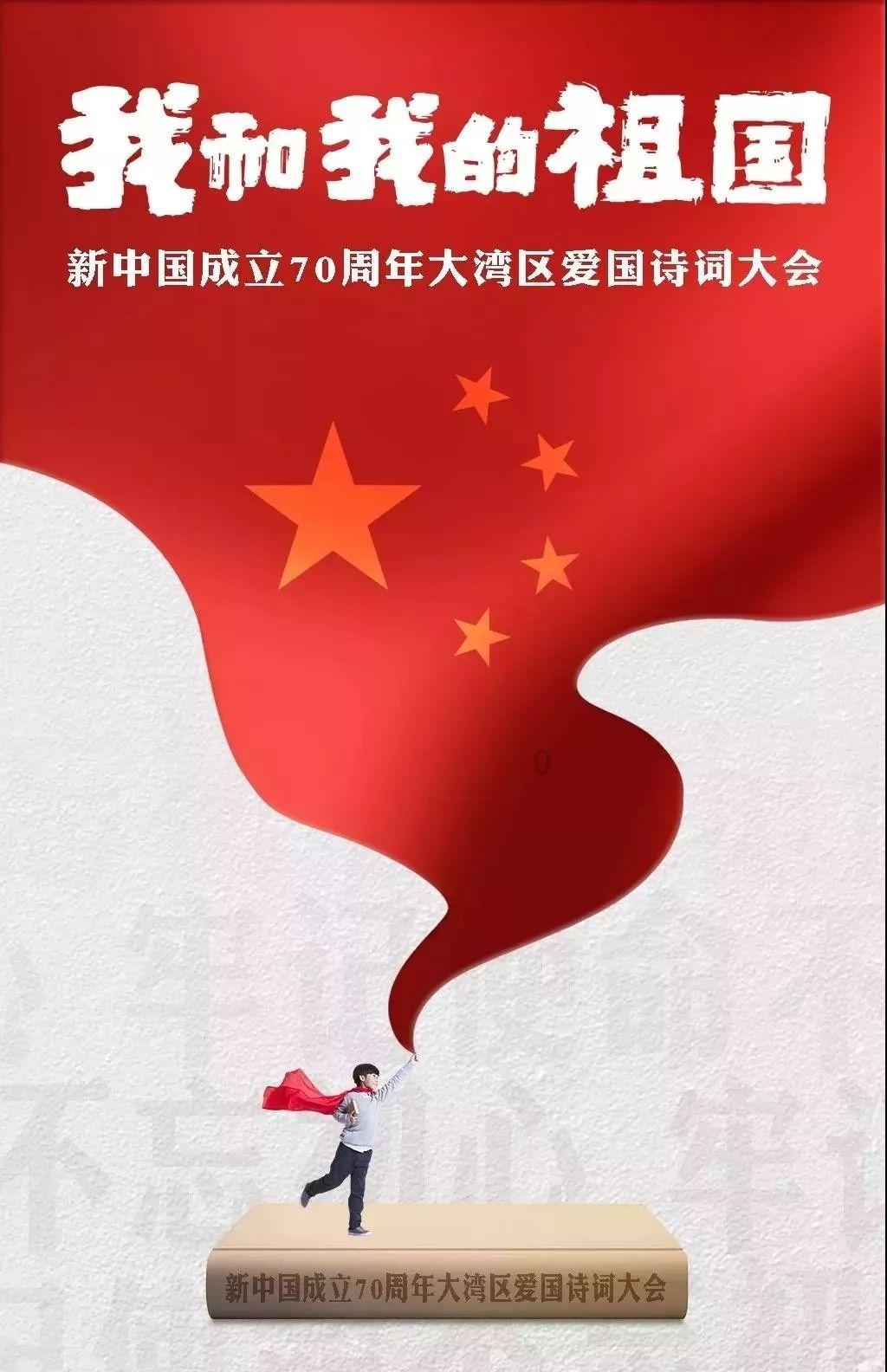 幽灵勇士中文无敌版