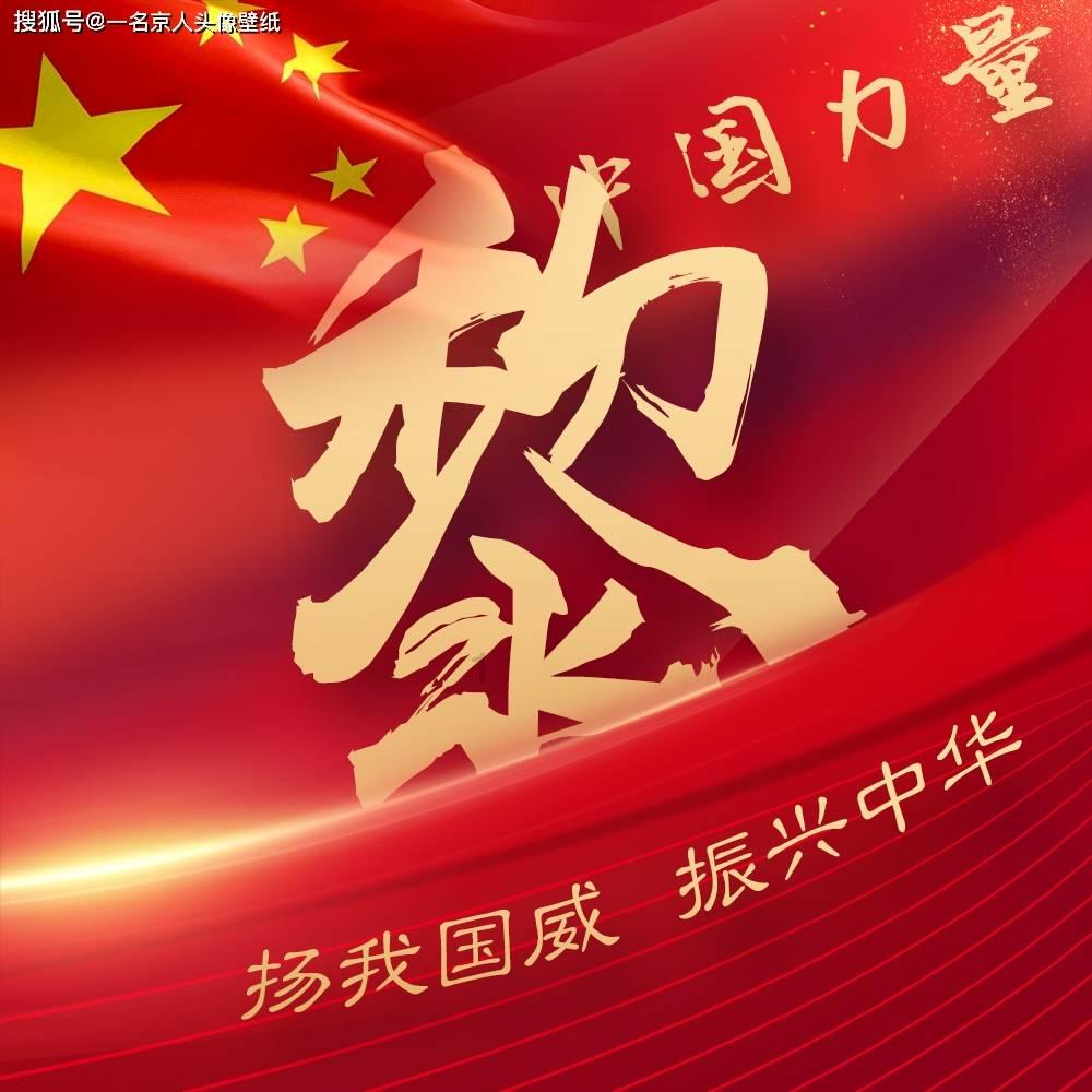 广东人过年必吃的一道美食,这样金黄色的鸡肉,你们吃过吗?