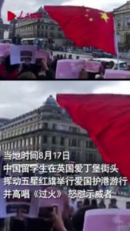 见习小魔女勇闯猪窝岛