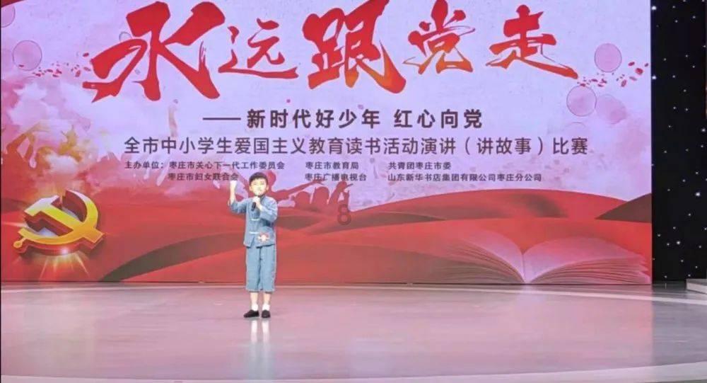 兵团第十一届青少年速度滑冰锦标赛举行
