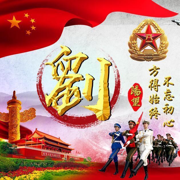 周知 | 春节假期, 天津交警“9不罚”!最新通告