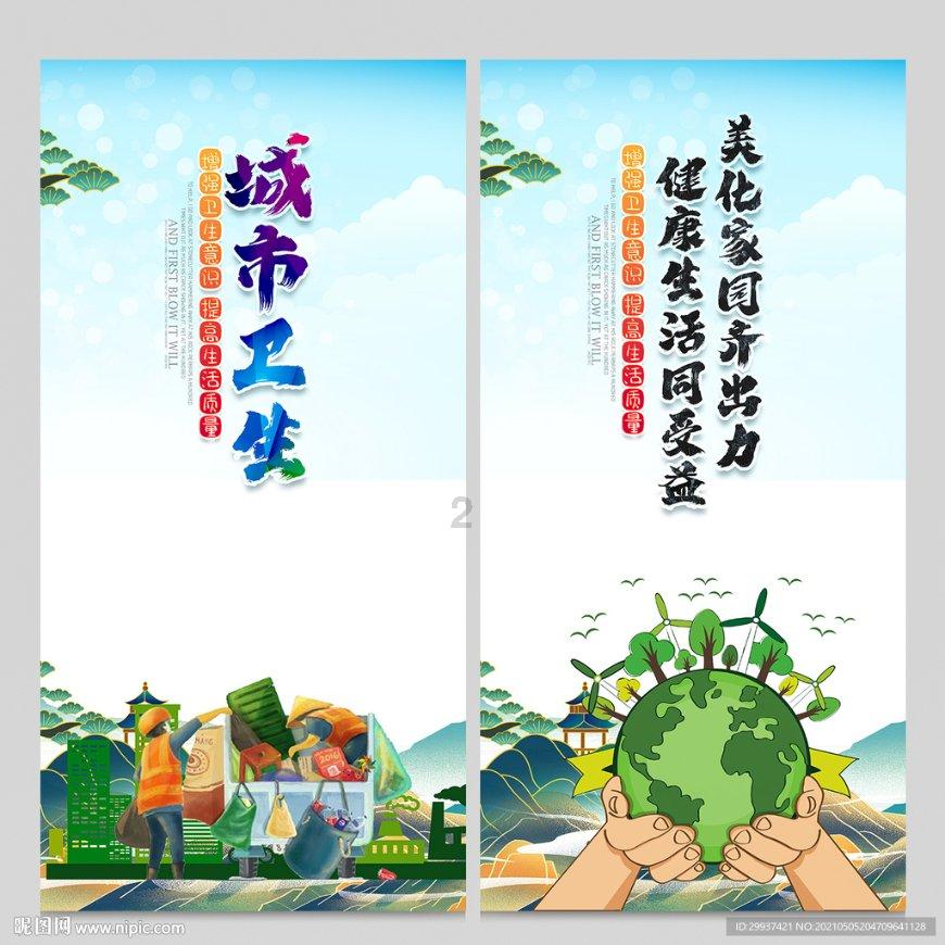 地板冒岩浆无敌版