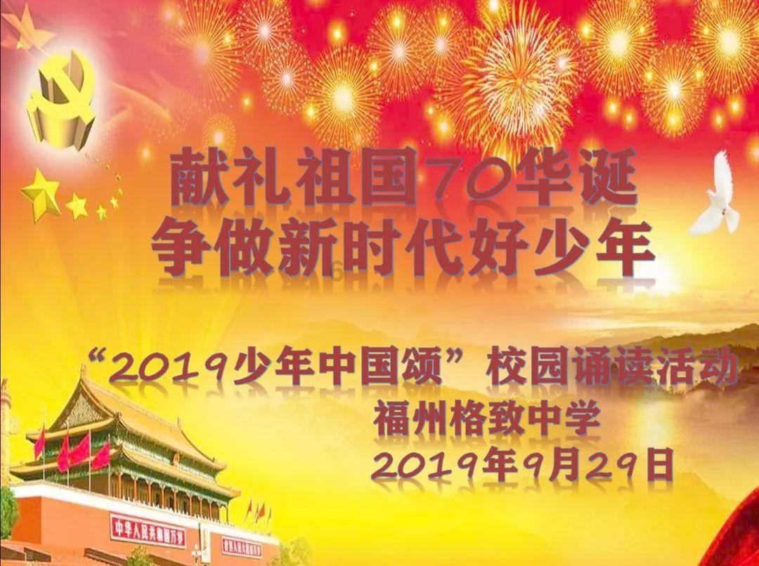你好！你有曾珍的数学教课视频吗？游戏画面